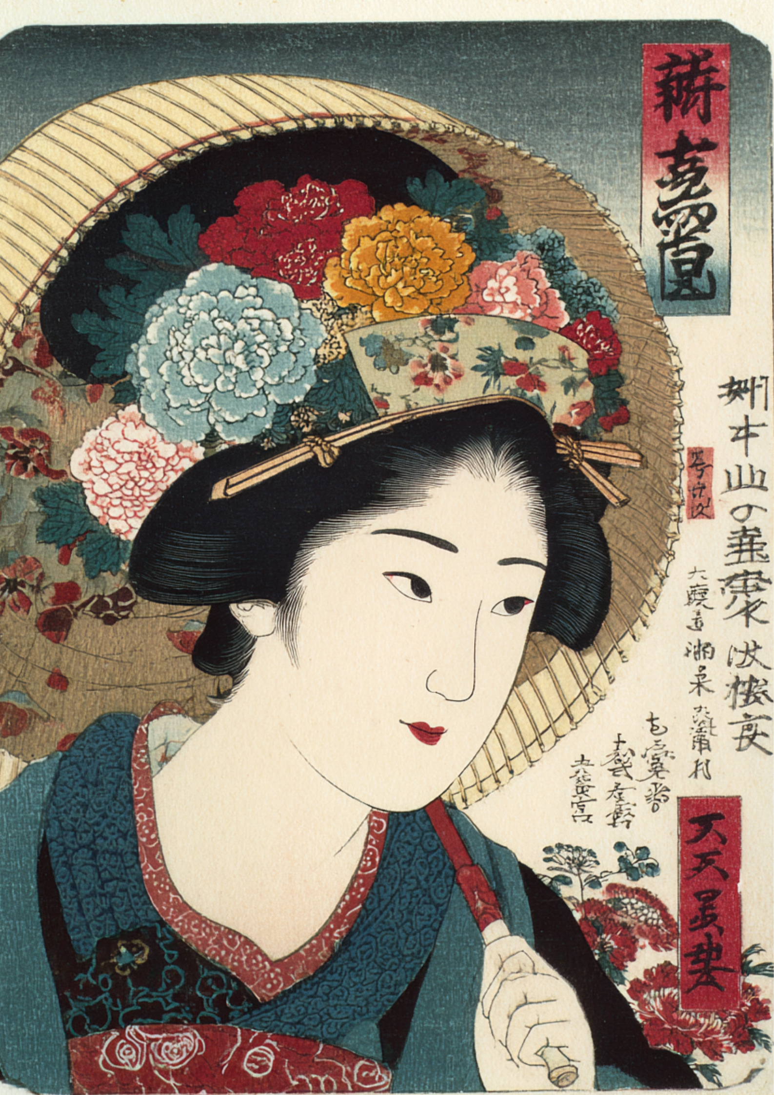 EDOYA　水墨画　オリジナル原画 大陸山河彩色　裏打ち済み Kyoto & Japanese Heritage – Deep Japan from Kyoto