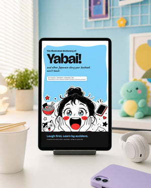 Japanese Learning E-book