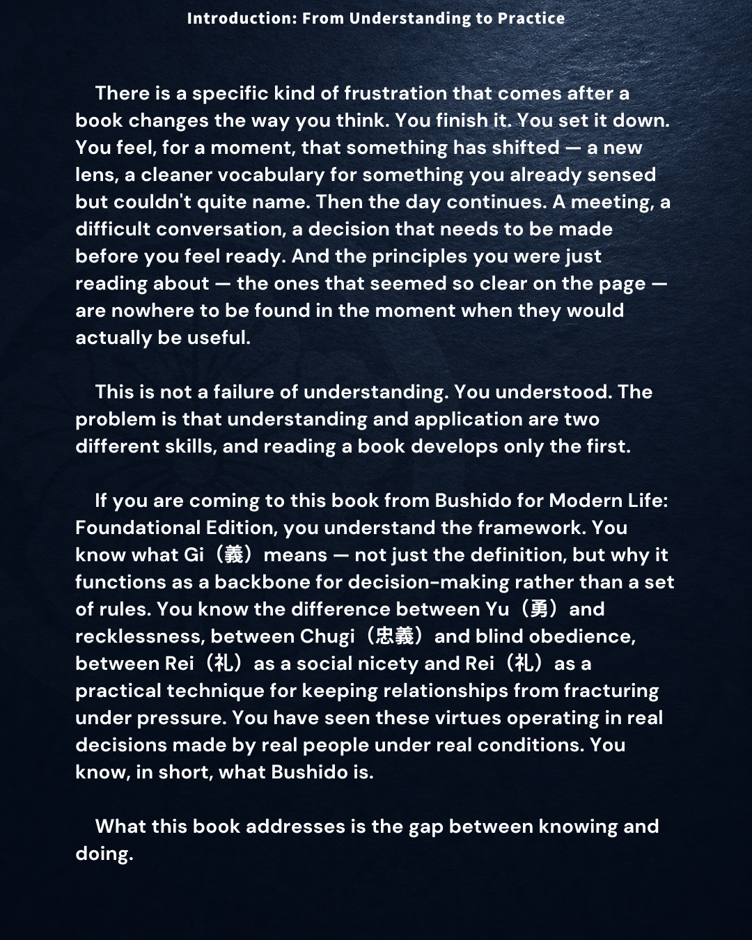 Master Edition sample page on turning knowledge of Bushido into practical decisions and actions.