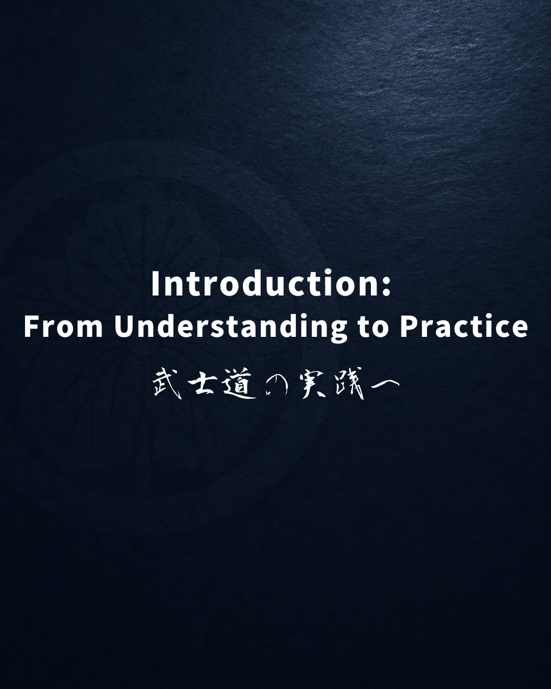 Master Edition introduction page titled From Understanding to Practice on a dark blue background.