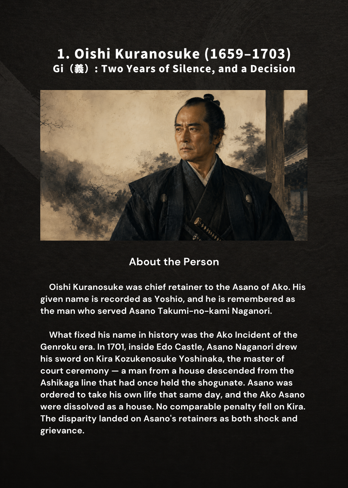 Foundational Edition sample page about Oishi Kuranosuke and Gi, with an illustrated portrait.