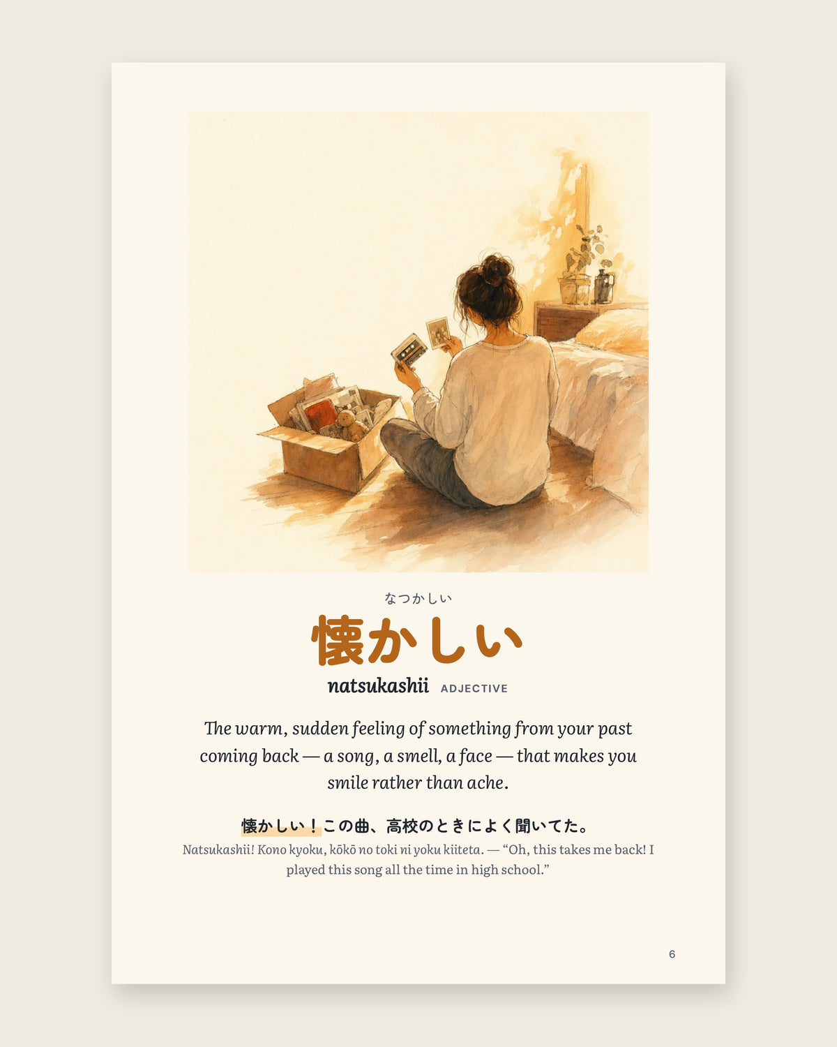 Inside the book: natsukashii word page