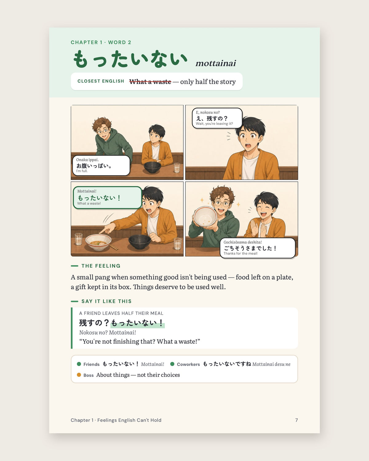 Inside the book: mottainai four-panel comic
