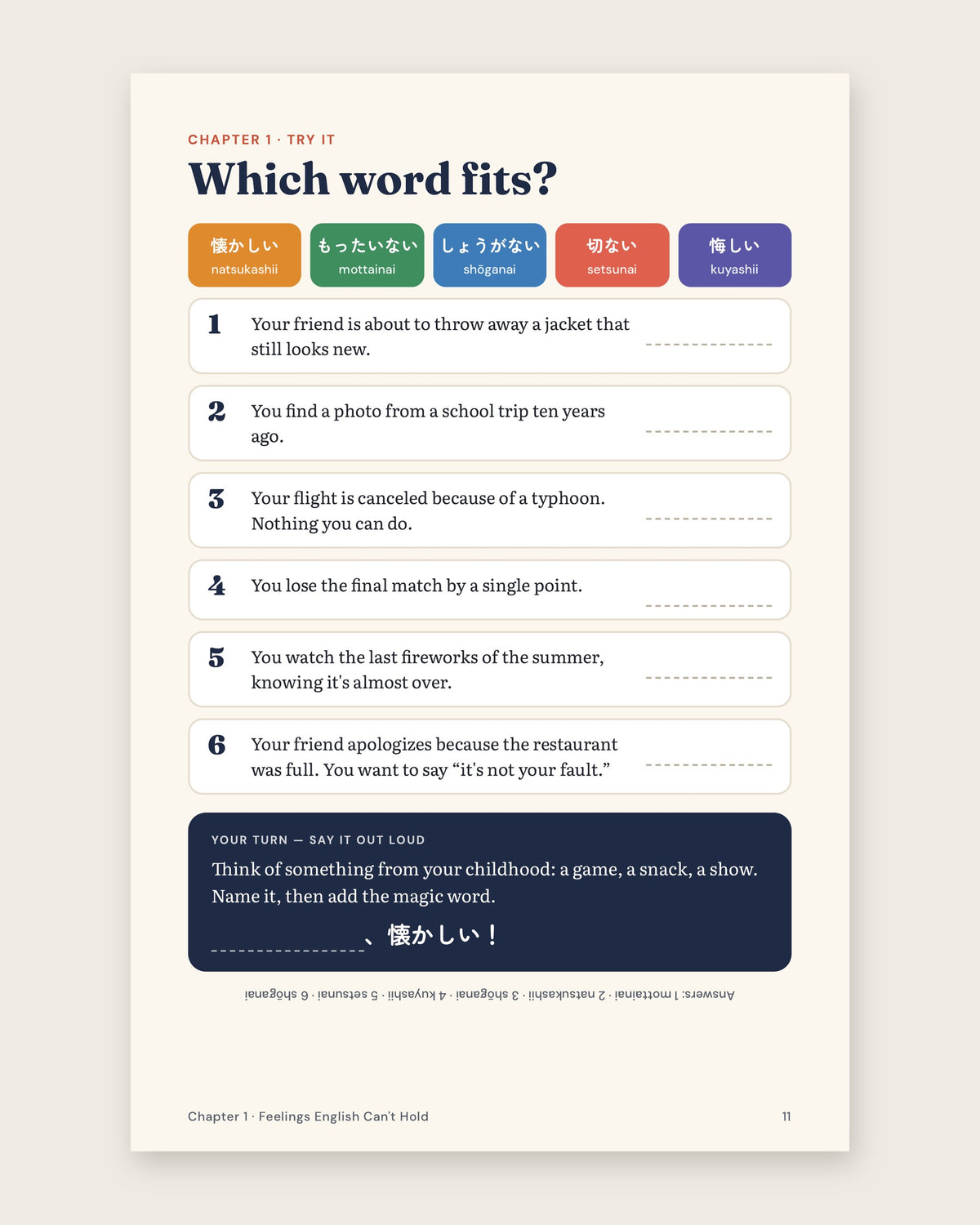 Inside the book: chapter quiz